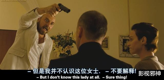 这部关于「臀部」的电影,污到深处有点萌