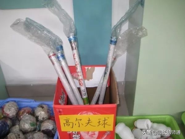制作幼儿户外体育器械玩教具,幼儿园自制户外体育器械小推轮