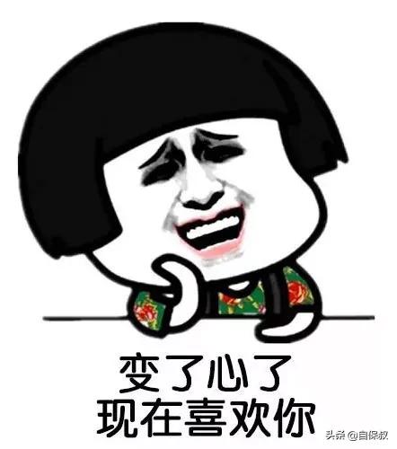 医享无忧百万医疗险特药有多少种 (医享无忧百万医疗险自费药报销)