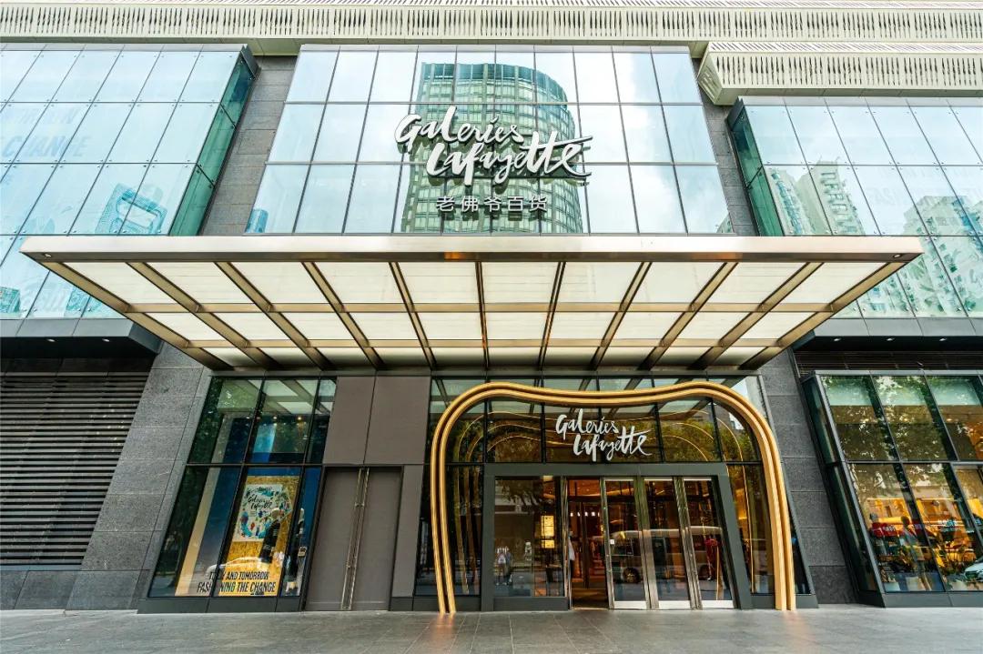 9月环保季,上海老佛爷百货开启一场“绿色”狂欢