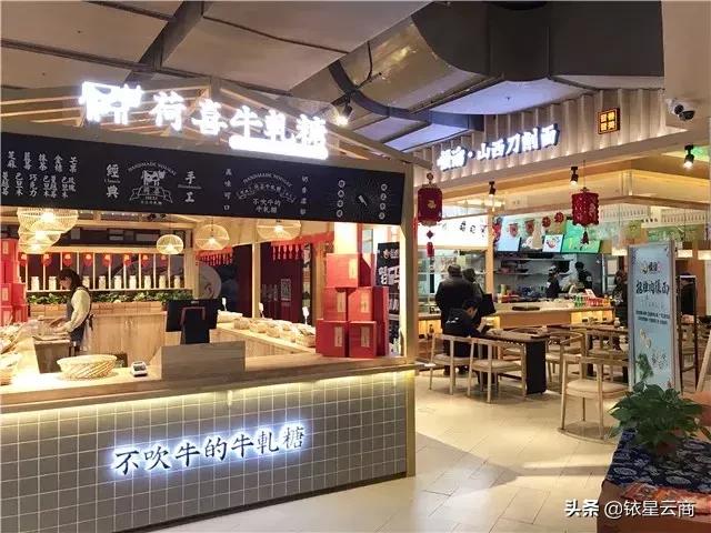 太原华润万象城图,太原华润万象城在哪