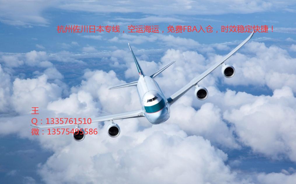 乘风破浪的日本姐姐,乘风破浪的姐姐日本人叫啥