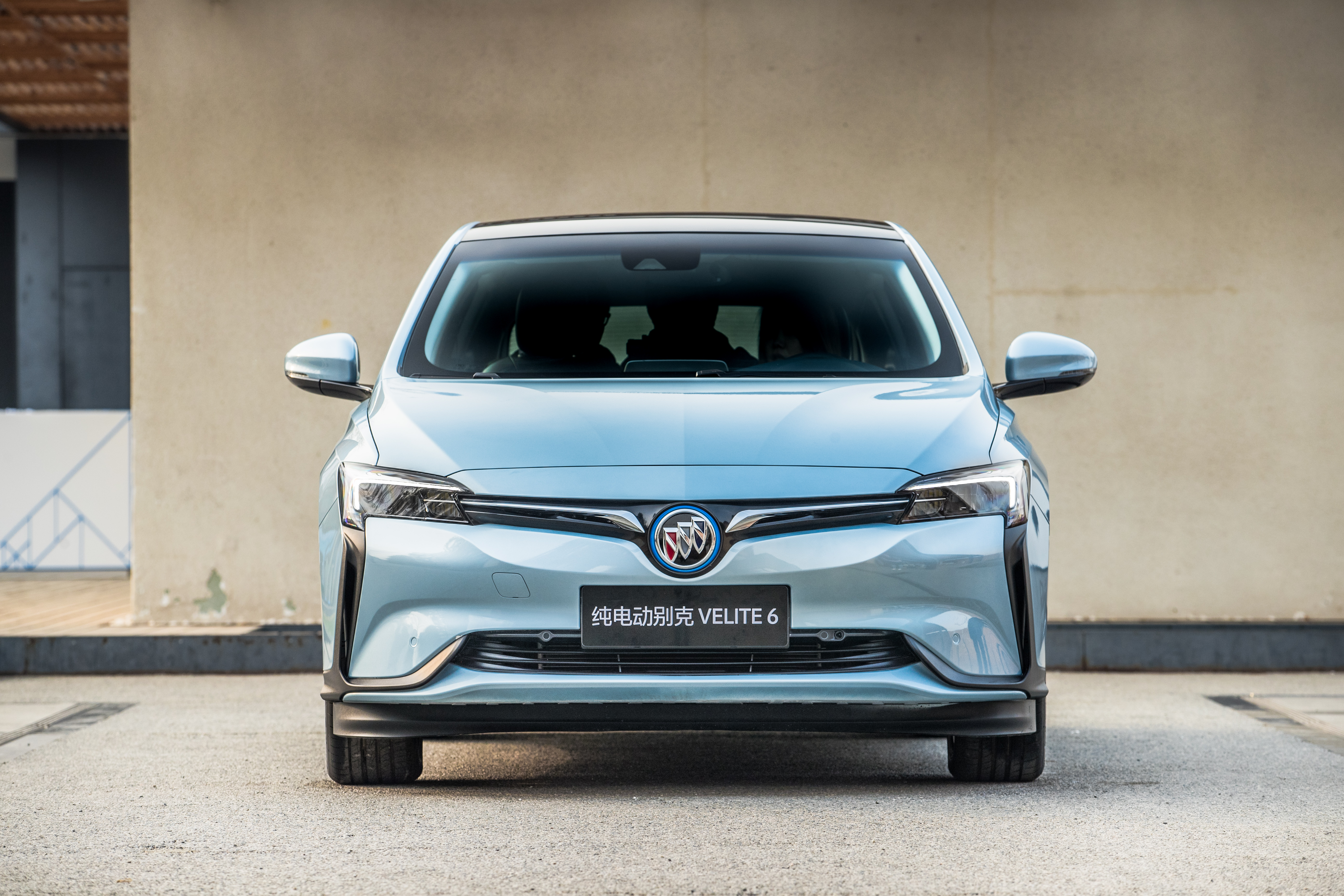 velite6车型价格,别克新能源车velite6售价