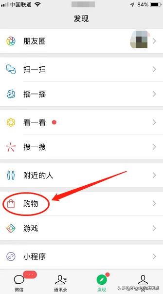 京东上线拼团,京东拼团最新消息