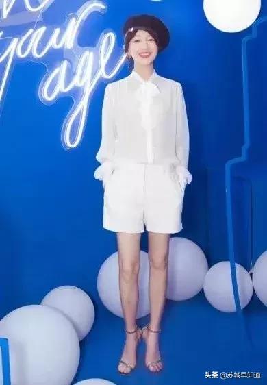 星悦汇衣服,星悦汇白色武器