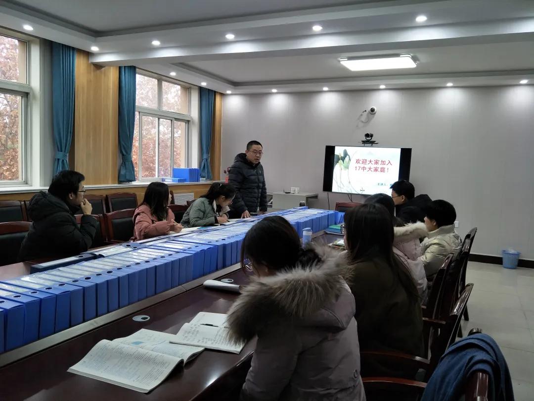 邯郸教育新学期新征程,邯郸市教育大变革