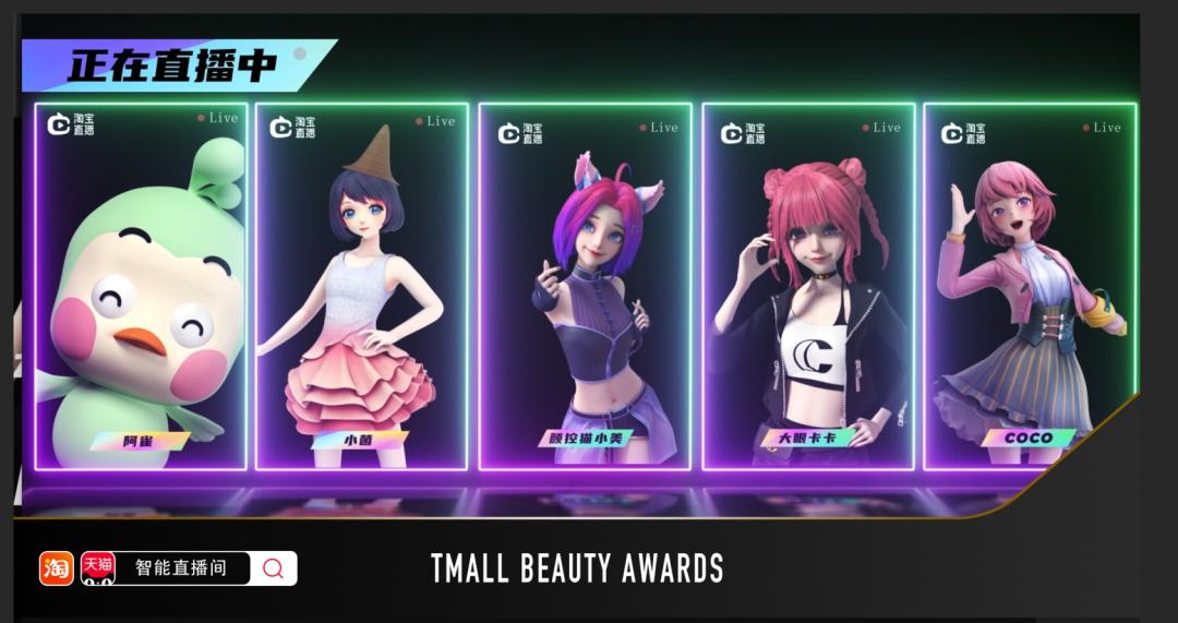 又一奢侈品巨头发力美妆,各大高奢进军美妆