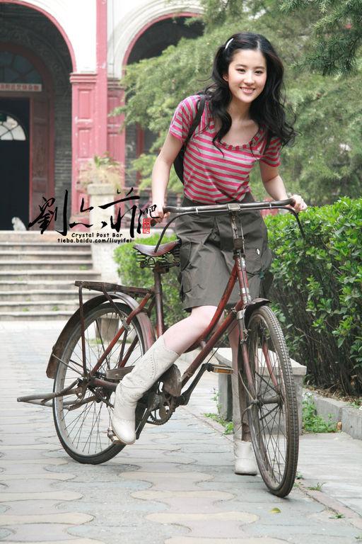 三枪牌女式自行车大全,三枪自行车是名牌吗