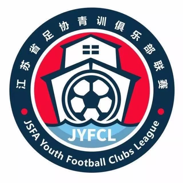 在美丽的溧水，我们看到了江苏足球的未来