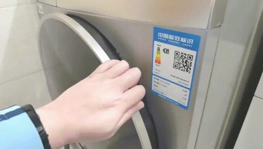 海尔洗烘一体机fpa直驱电机型号,海尔直驱变频洗烘一体机