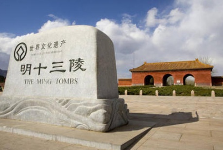 中国挖出的第一座古墓,千年古墓墓主人到底是谁