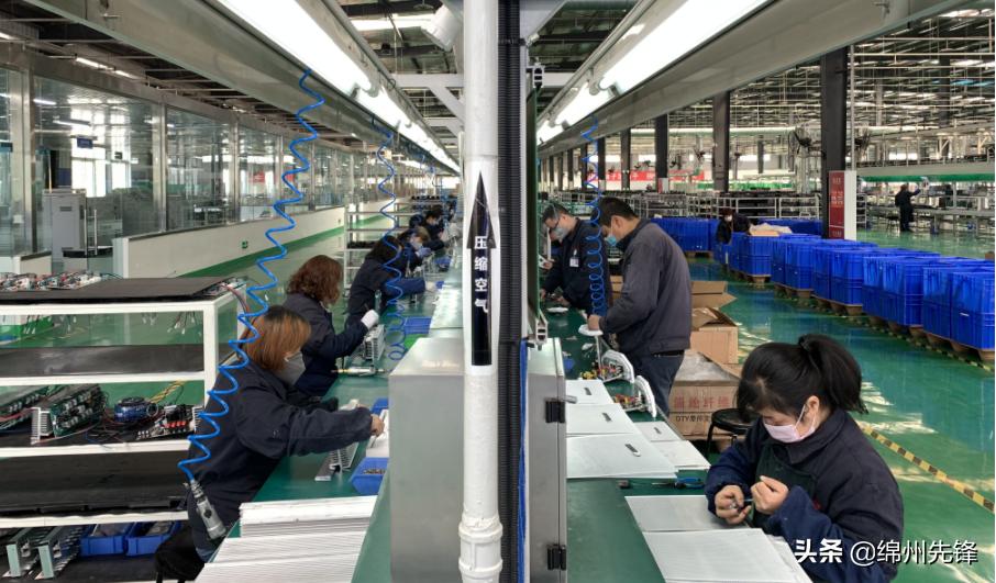 湖山电器成都研发中心,四川湖山电器股份有限公司