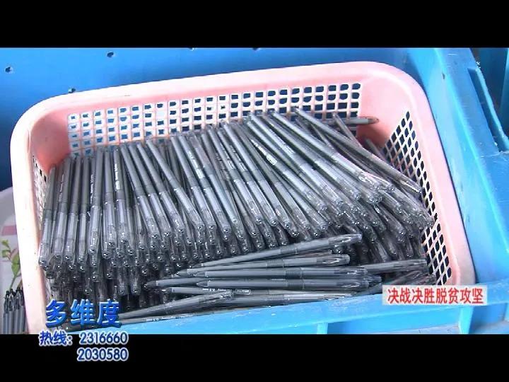 青阳70平方米能做什么生意,青阳哪个行业最赚钱