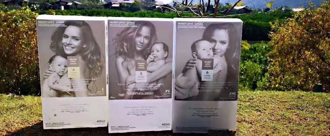 密爱天使纸尿裤怎么分前后,密爱天使拉拉裤试用装