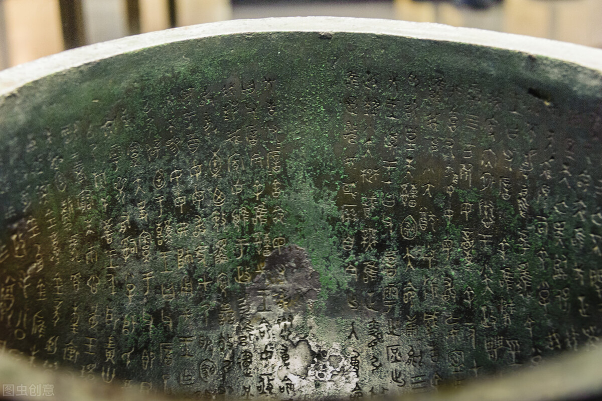 西周的七鼎六簋反映了什么,西周的利簋记录了什么的过程