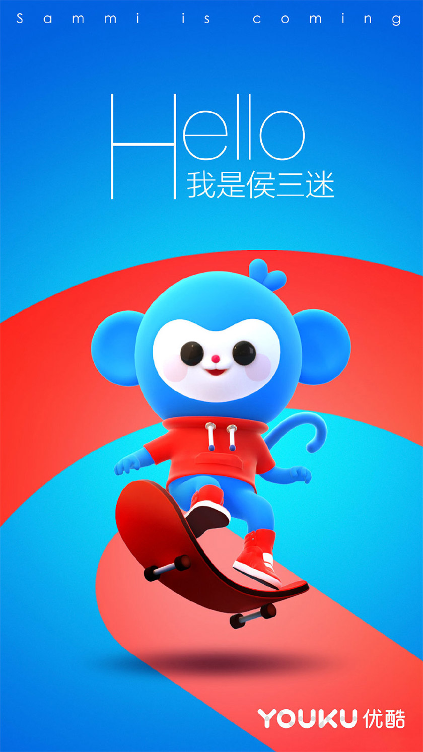 优酷界面全变黑了,优酷的logo怎么去除