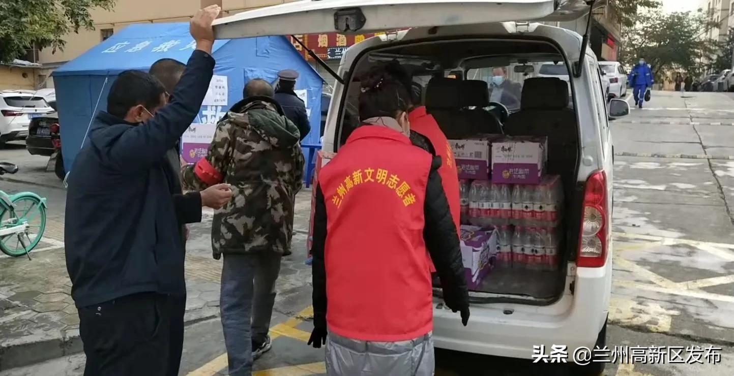 鍚屽績鎴樼柅瀹堟姢缇婂煄,鍚屽績鎴樼柅瀹堟姢鍏椊