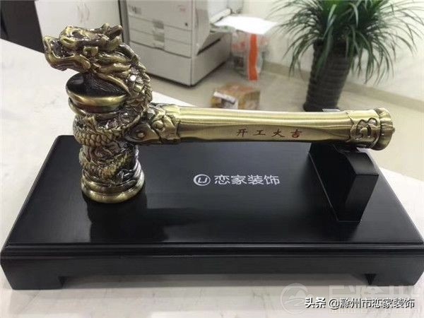 滁州恋家装饰大白,滁州恋家装饰公司在哪里