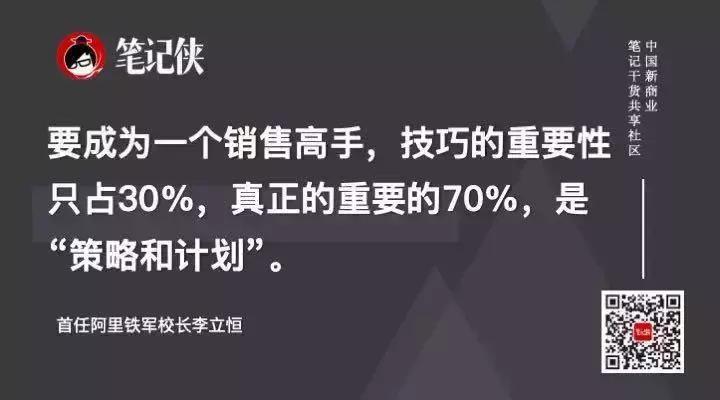 李嘉诚10亿投资,李嘉诚10万亿资产真的吗