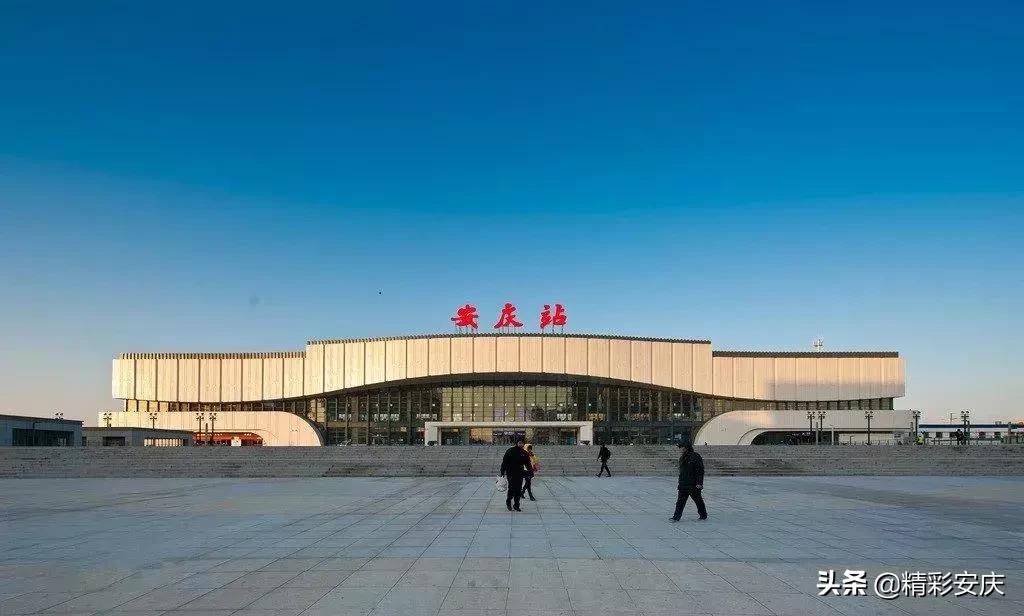 安庆的第一次，有你的第一次吗？