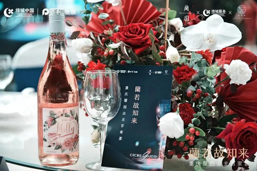 重庆租金回报率比较高的住宅,涉外租赁