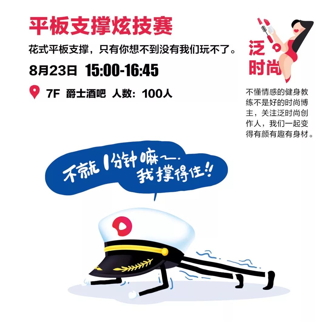 西瓜play坚持梦想,西瓜play创作人方舟回顾