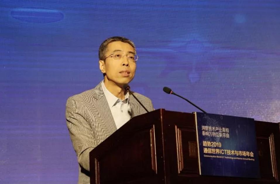 一年就这么一次高品质的ICT技术峰会，观众拍照拍的手软