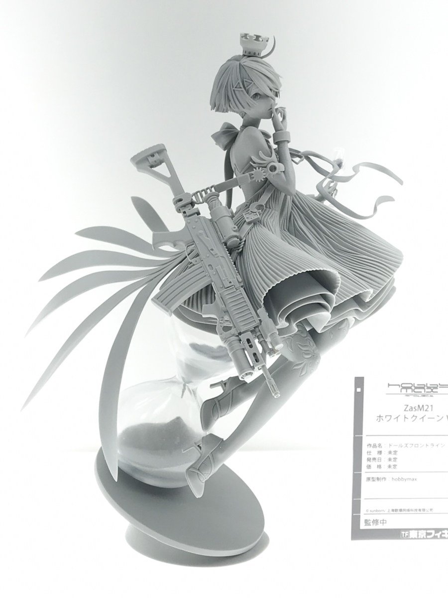 wf2020展会,wf2018夏季展