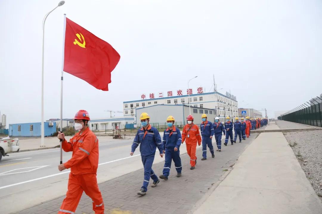 中核二四公司什么级别,中核二四属于什么级别的央企