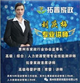 怀孕肚子咕噜噜的响宝宝能听到吗,怀孕肚子响是宝宝在打嗝吗