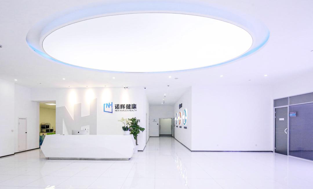 上半年业绩增10倍的公司,上半年业绩大增超7倍