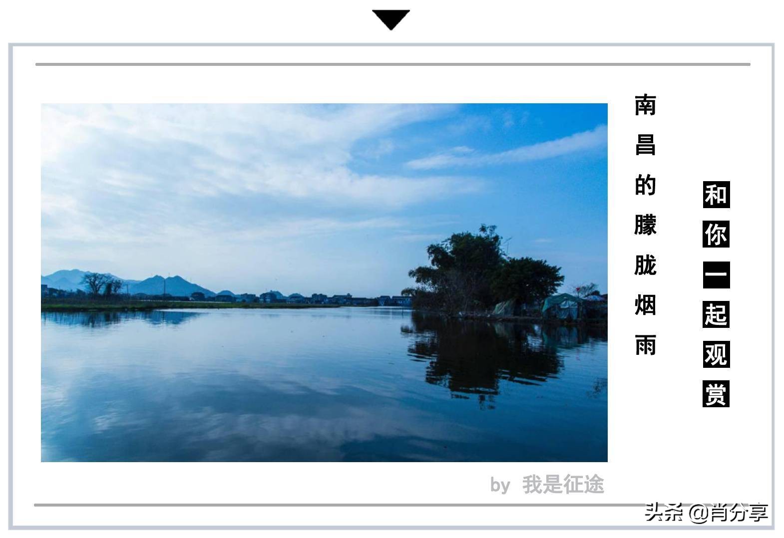 南昌最有升值空间的房子,南昌未来哪个区域房价潜力最大