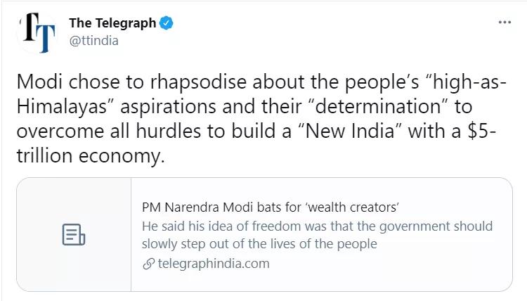 拉帮结伙?美国的“印太”算盘不好打