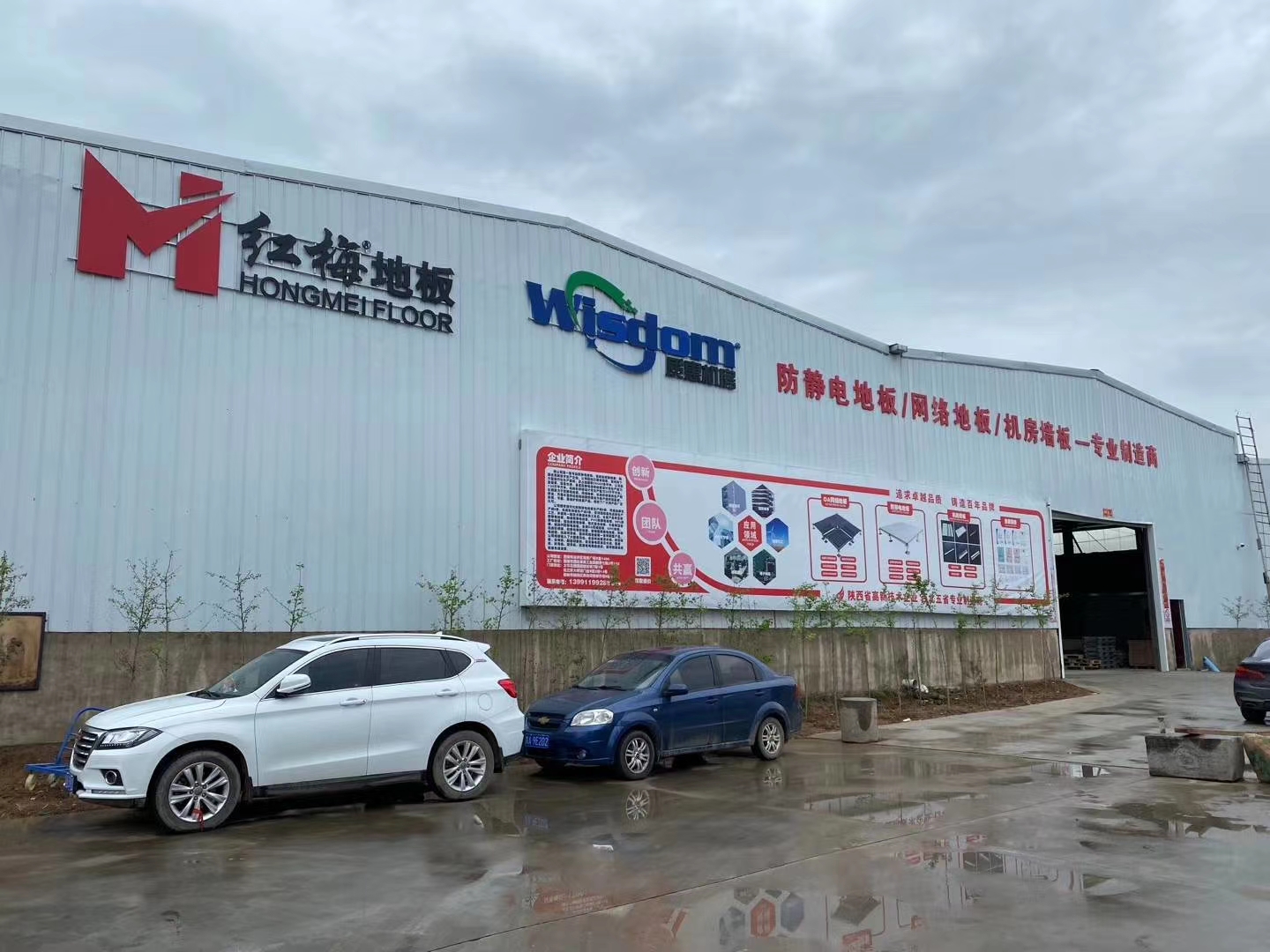 消防控制室防静电地板规格,消防控制室一定要用防静电地板吗