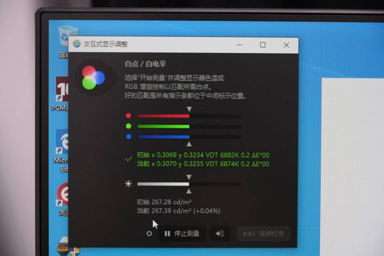 联想一体机和灵越哪个好,联想一体机aio开箱评测