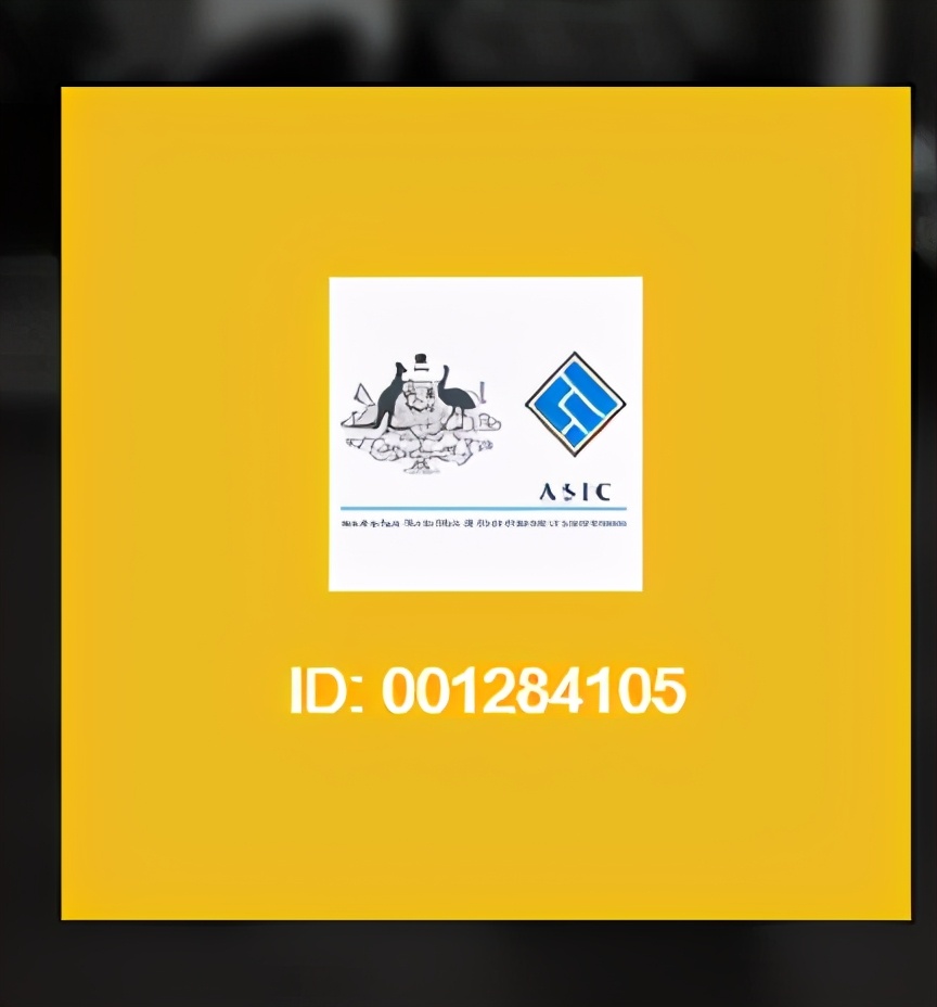 八大外汇平台超强评测指引,外汇天眼外汇平台有哪些