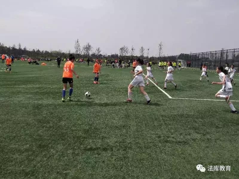 法库卧牛石小学足球,女足青少年校园足球赛
