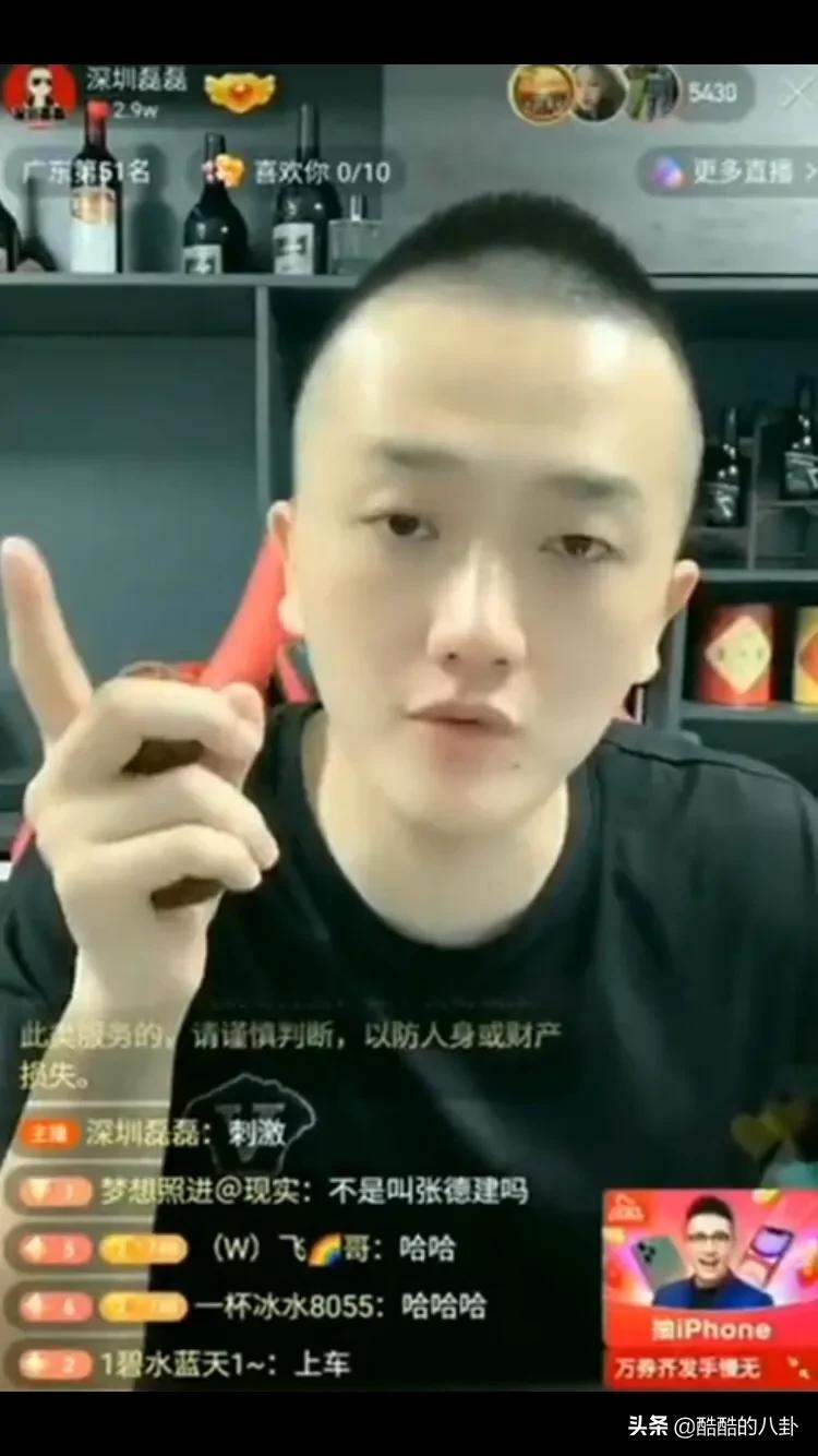 万伊评价天佑,万伊评价娜美