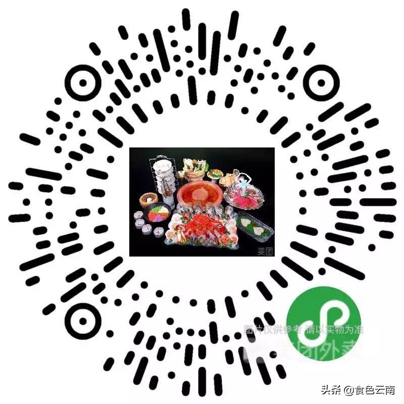 昆明最好吃的外卖单人,昆明美食外卖推荐排名第一是哪家