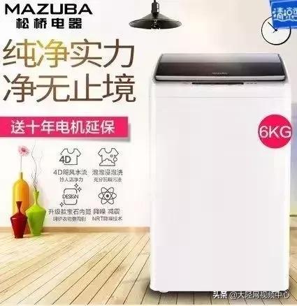 决赛时刻:第二届“美陶瓷砖”杯陉歌声决赛万瑞福广场隆重上演