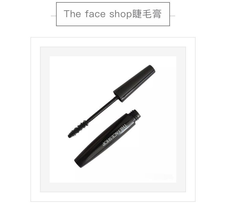 涂睫毛膏防晕染,涂睫毛膏神器有用吗