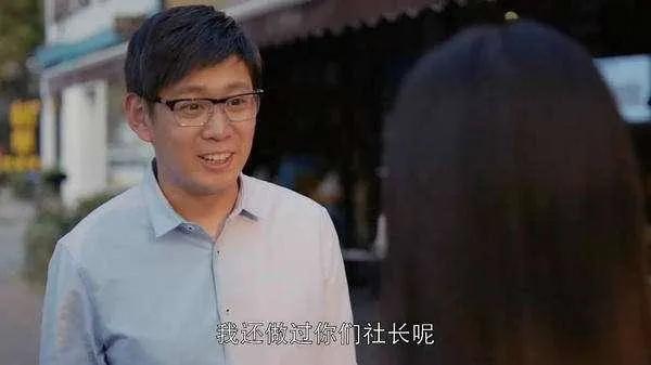 欢乐颂里林师兄喜欢关关吗,欢乐颂关关和林师兄结局