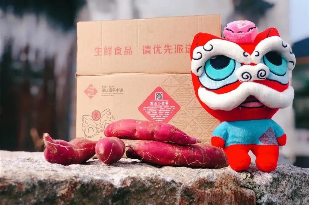 看！这是临安“雪山大米”的故事