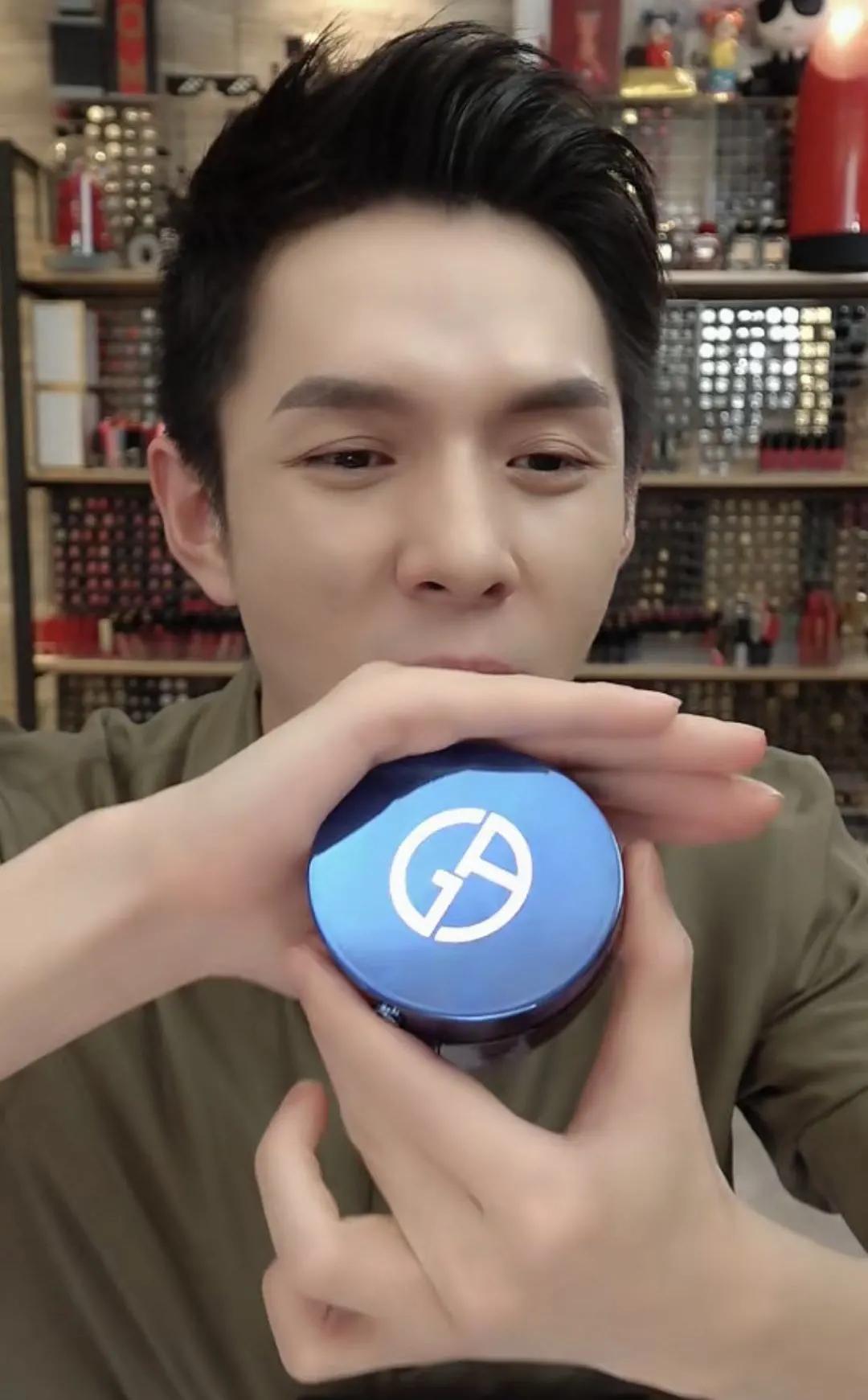 armani气垫干皮测试,armani蓝气垫新品发布会