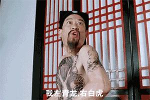 以前叫亨利玛瑞的楼盘，今后只能叫翠花二狗