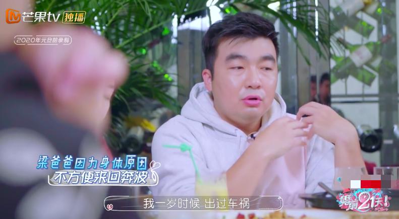 回顾何雯娜的成长经历,现在的何雯娜