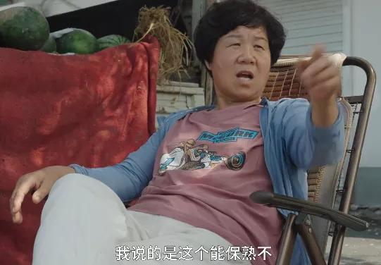 南台控股：年度最狠女主角出现了