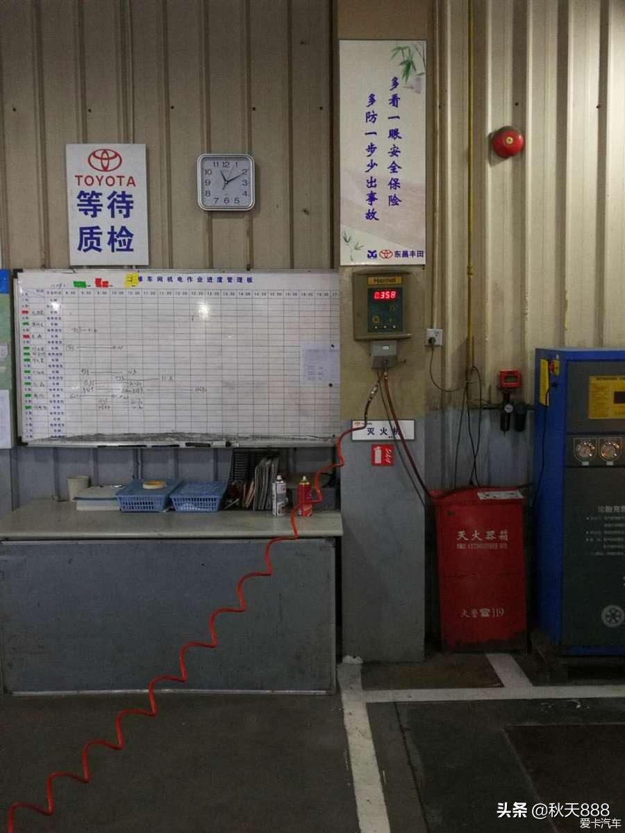 16款普拉多3.5vx顶配试驾,16款丰田普拉多3.5vx进西藏怎么样