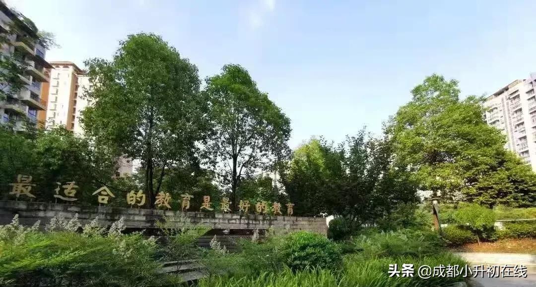 成都中学现状,成都52中学历史