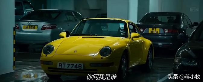 张家辉心理催眠混剪,张家辉最新电影催眠